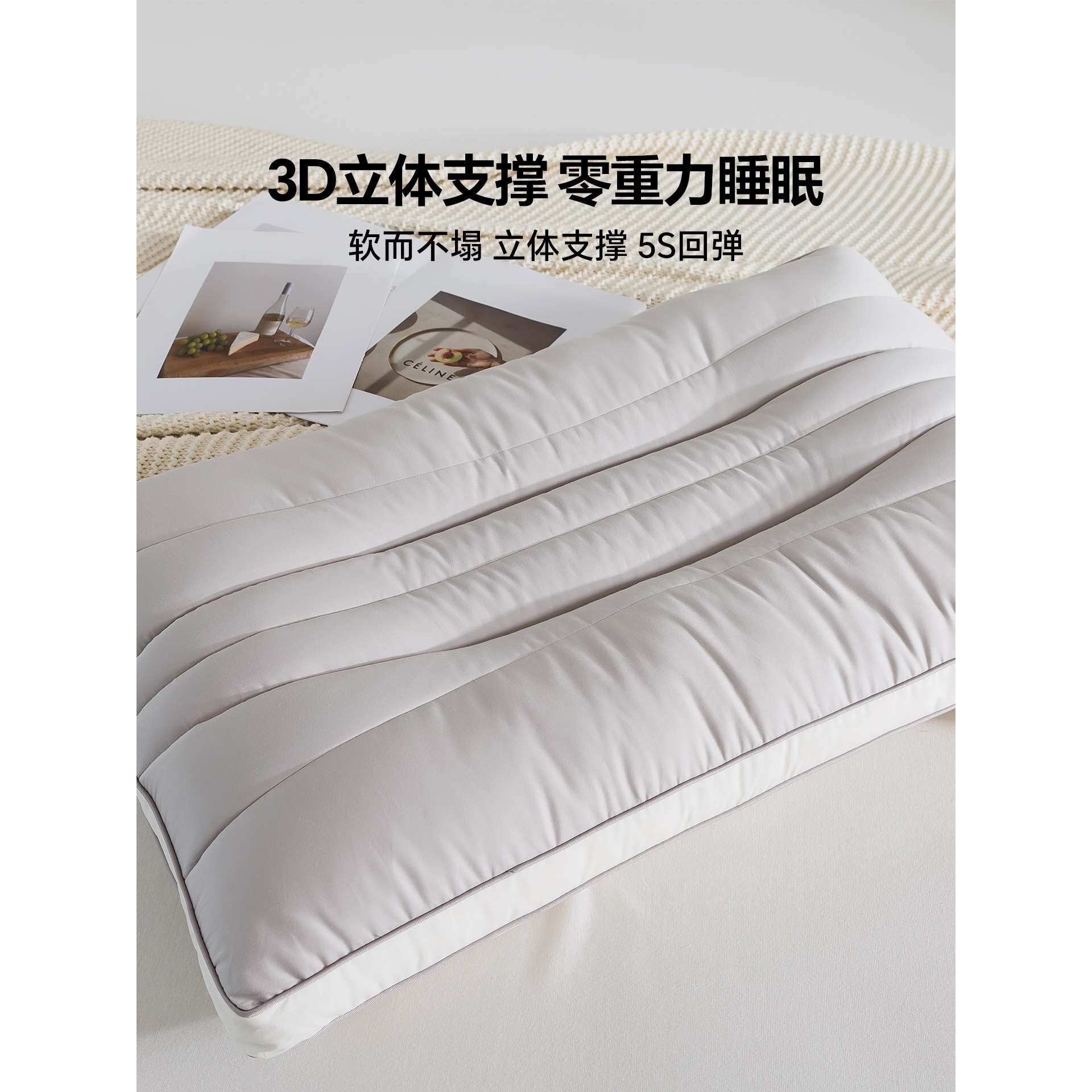 五星级酒店酸枣荞麦壳颈椎专用枕头护颈椎助睡眠成人枕芯家用颈枕