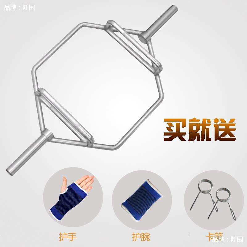 六角硬拉杆大环形奥杆健身房家用实心耸肩大重量硬拉健身器材男女