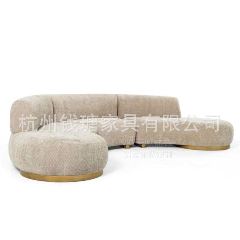 极简轻奢风金属底布艺半圆弧形沙发设计师酒店别墅卡其色异形沙发