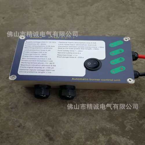 厂家直供Kosava系列IFT458-5/2/1-T点火控制器