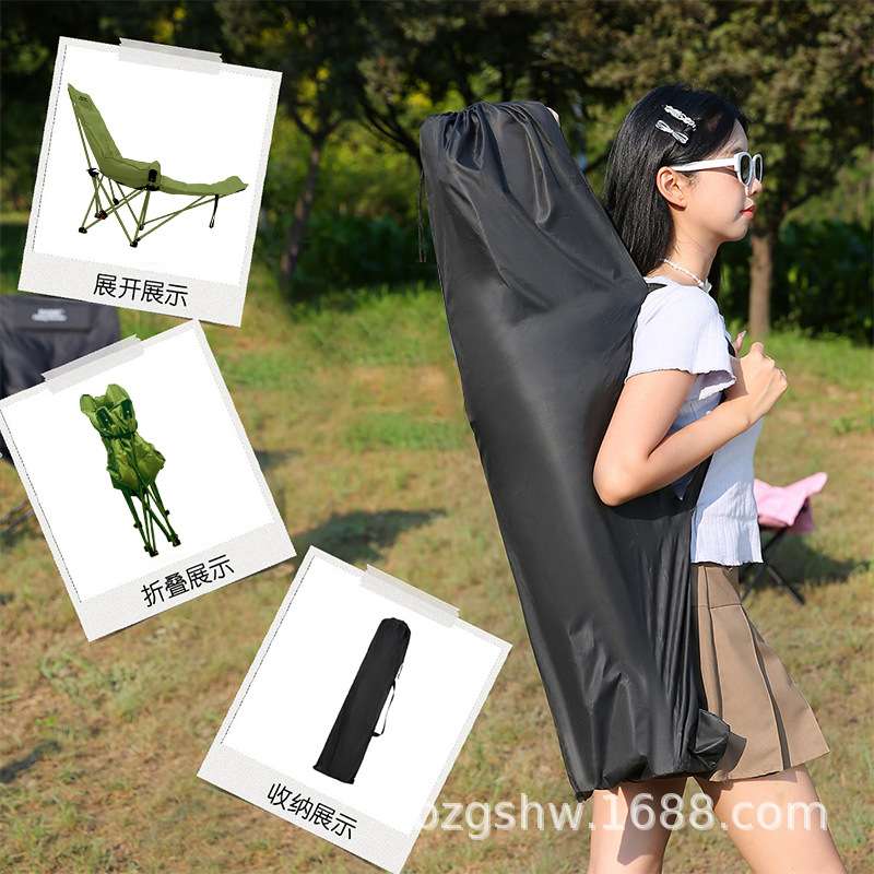 【暴走怪兽】躺椅折叠椅户外椅子露营便携式加长加厚带腿托月亮椅