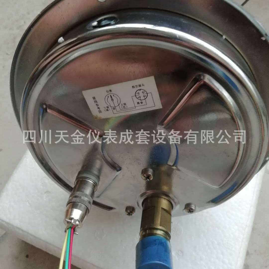 不锈钢压力表YNXC-150ZT 60Mpa 轴向带边耐震磁助式电接点压力表