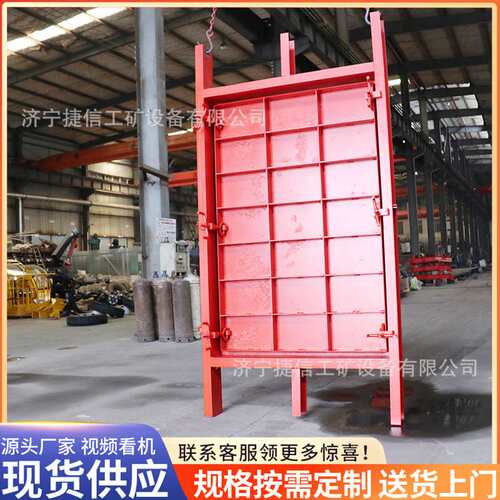 矿用防水密闭门MMB1.5.1.8m防水防火栅栏门水泵房用防护密闭门