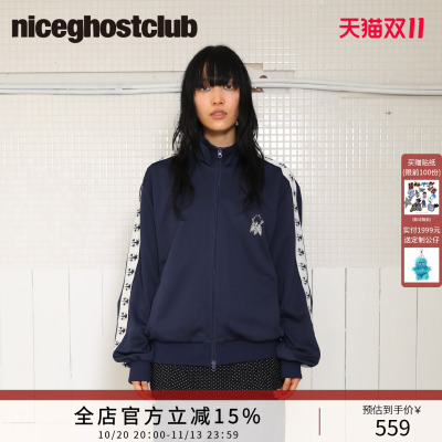 niceghostclub秋冬串标插肩袖运动外套韩系立领宽松复古休闲夹克