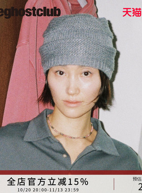 niceghostclubFFATS刺绣针织冷帽韩系慵懒风毛线帽秋冬男女包头帽
