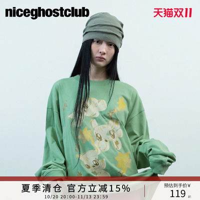 NICEGHOSTCLUB多色条纹褶皱针织冷帽韩系复古百搭堆堆帽男女同款