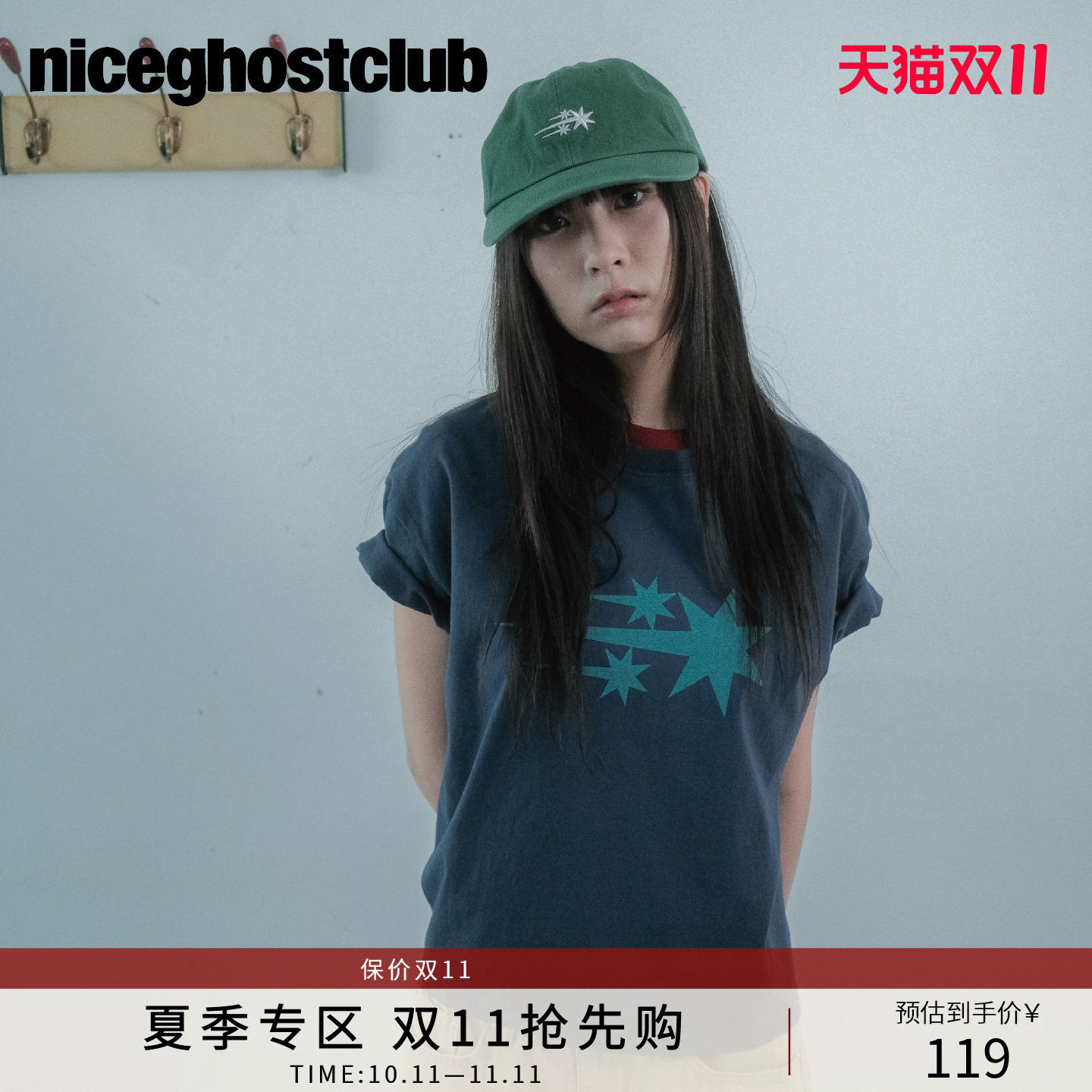 NICEGHOSTCLUB夏季美式复古3STAR星星图案街头风女装圆领短款T恤