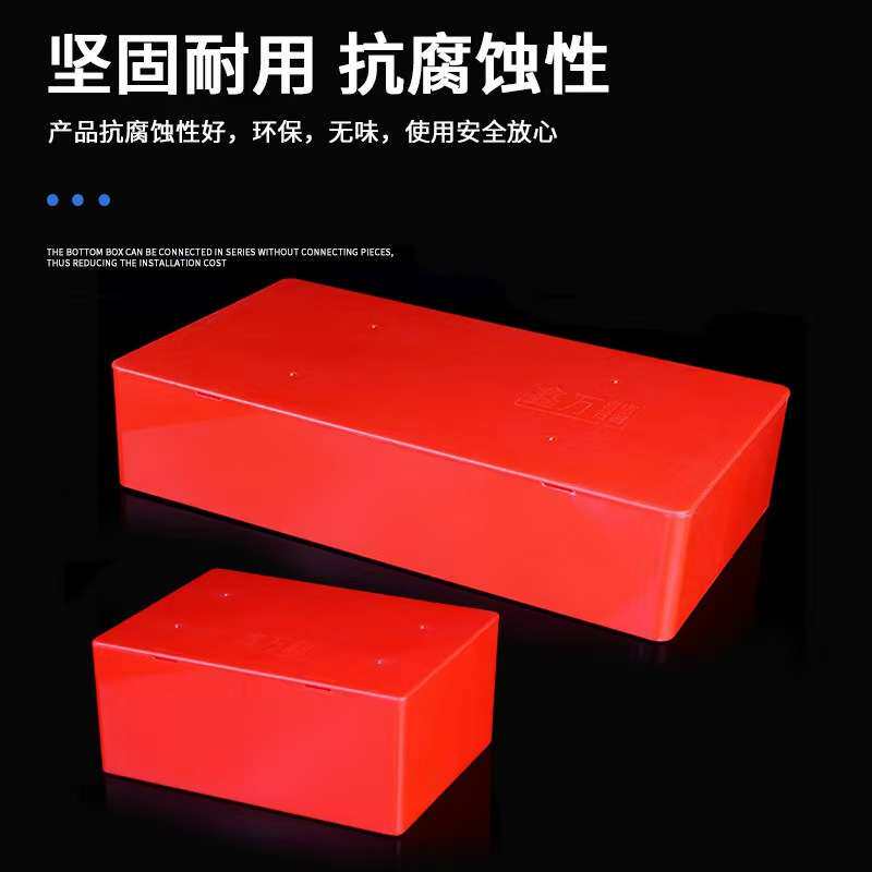 pvc过梁分线盒过路盒明线过线盒阻燃接线盒电线装饰暗盒天花线管