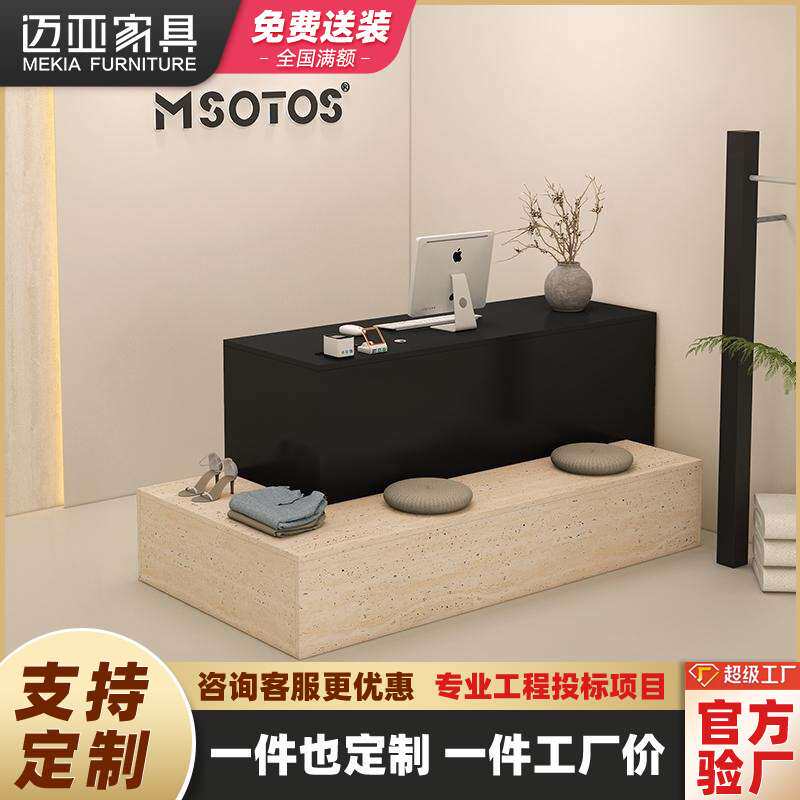 转角收银台女装店铺吧台桌现代服装店美发店前台童装店柜台商用