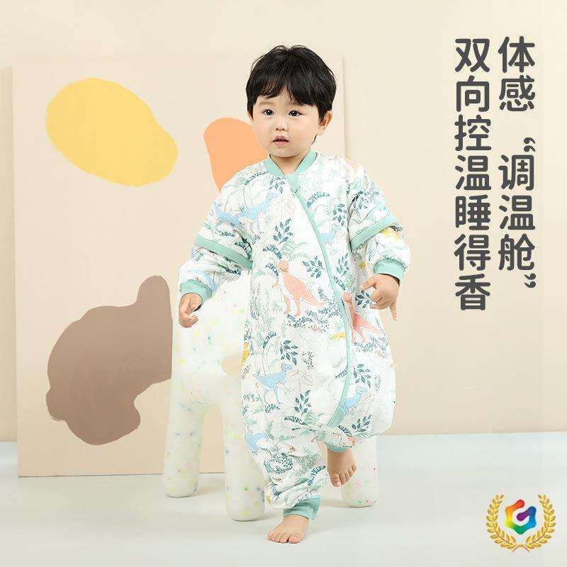 ?【】良良分腿睡袋婴幼儿春秋冬纯棉恒温夹棉睡袋防踢被四季