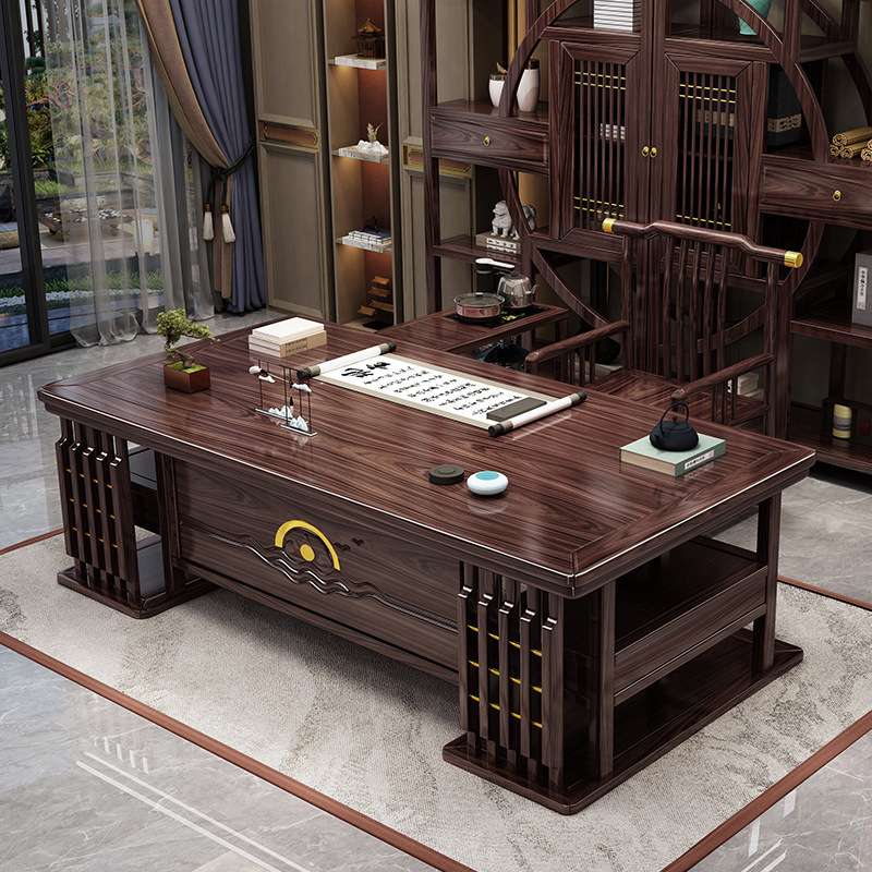 新中式实木茶桌椅组合乌金木禅意茶室家具办公室功夫泡茶台