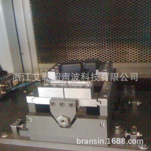 上海供应 ECU电脑板盒摩擦焊 线性振动 摩擦焊加工 震动焊接工装