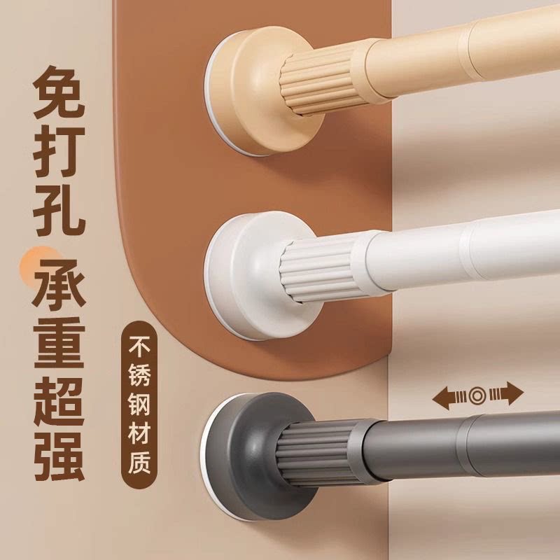 免打孔伸缩晾衣杆不锈钢窗帘浴帘图片