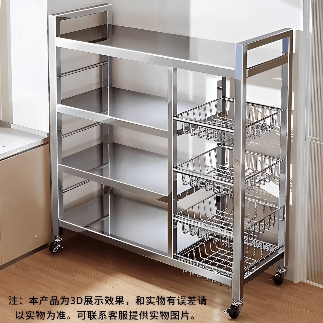 不锈钢菜篮置物架厨房落地多层微波炉架水果筐蔬菜收纳架多功能