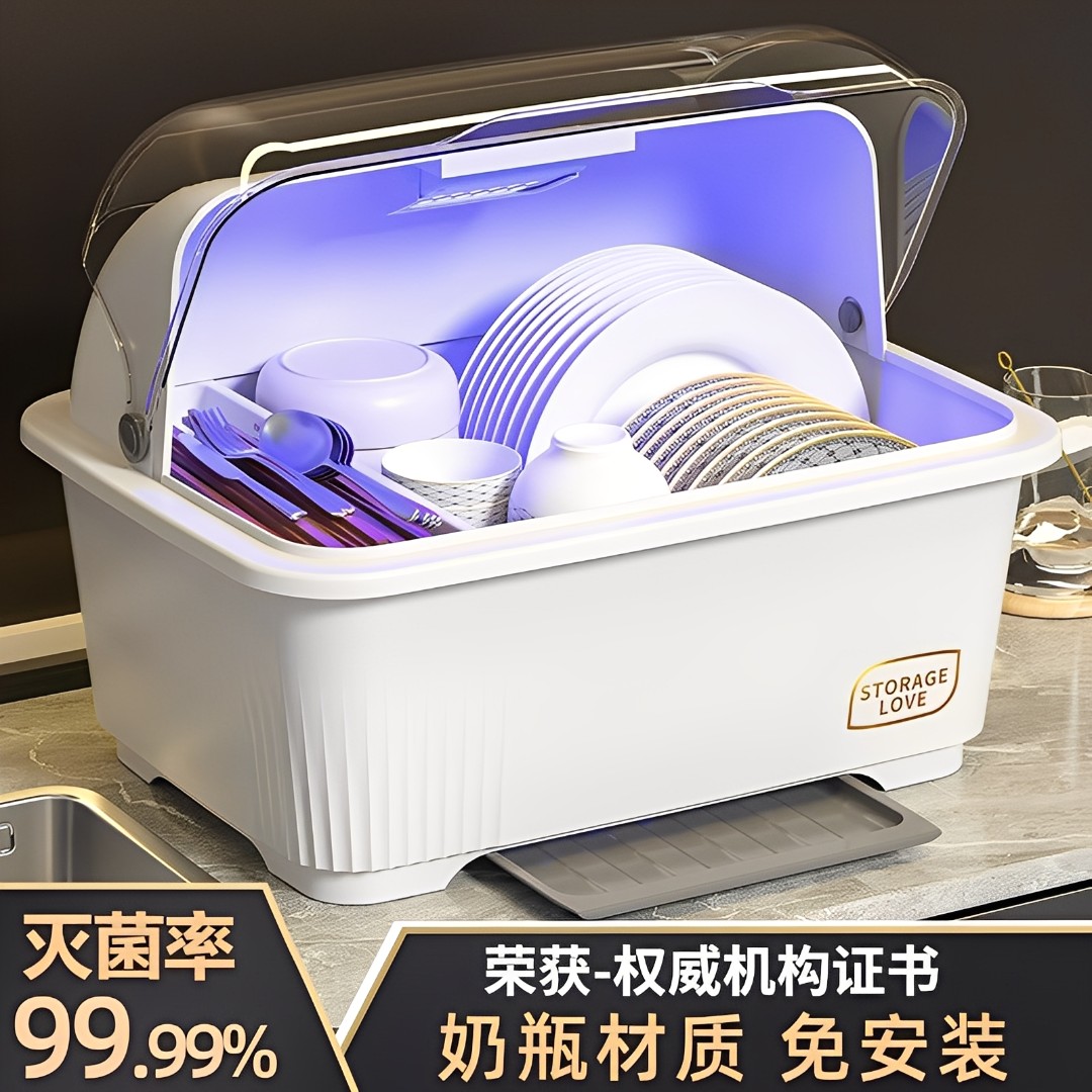 家用沥水碗柜防尘大容量碗盘带