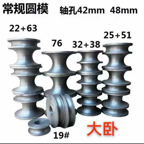 大弧度卧式弯管机 89型方管圆管电动弯圆机 镀锌管握弯机