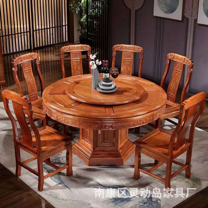 全实木餐桌花梨木餐桌椅组合雕花圆桌仿古桌带转盘圆形实木大圆桌