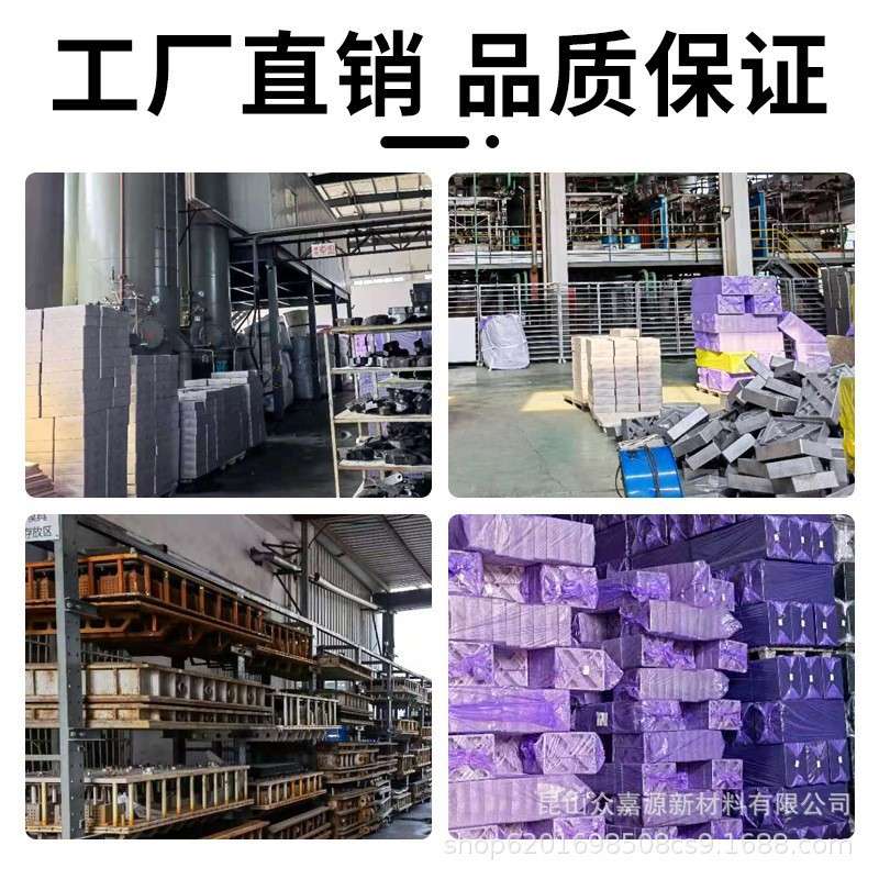 epp外卖箱泡沫箱62L 保温周转箱食品车载箱冷藏学生送餐生鲜冷链