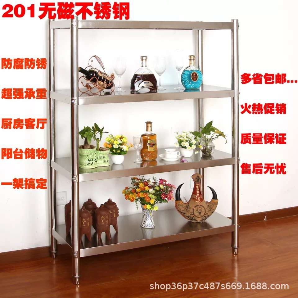不锈钢置物架厨房置物架四层收纳架微波炉架酒店厨房架商用厨房架