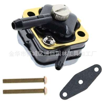 林升18-7350油泵Outboard 3-25 HP 397839   377927 388685