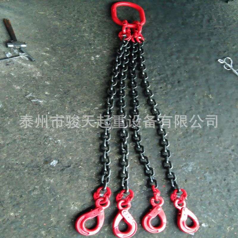 合金钢多肢链条吊具10t2m 四腿链条吊具10t3m 工业起重锰钢链条