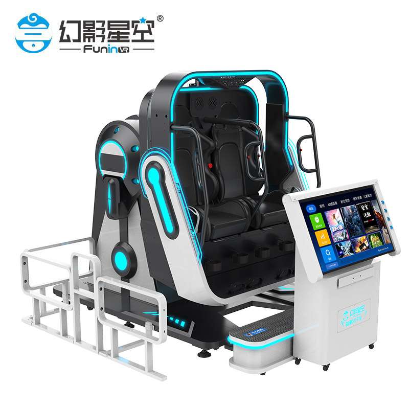vr360双人旋转星过山车大型游乐设备商场景区主题乐园体验馆设备