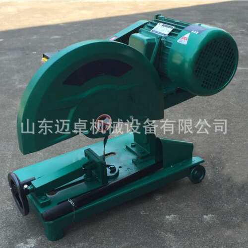 4KW圆钢切割机 圆钢槽钢三相切割机J3G-400型材切割机 砂轮切割机