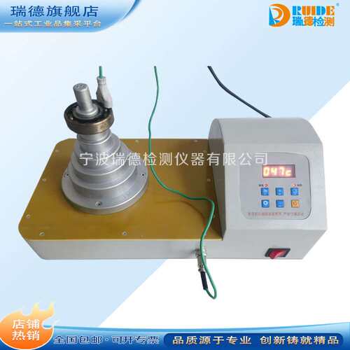 塔式轴承感应加热器RUIDE-D1K智能工业中高频拆卸安装RUIDE-D2K
