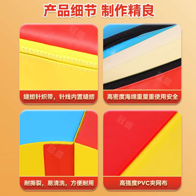 儿童体适能训练器材全套平衡木跳箱跳马少儿感统软体教具跑酷组合