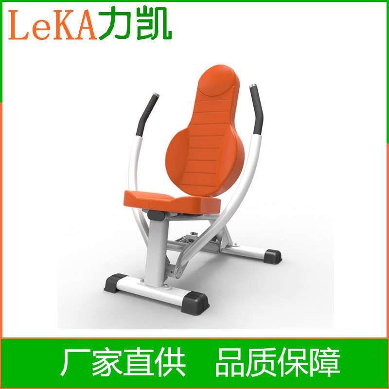 等速上肢推举训练器坐式上肢训练设备老人心肺运动团体循环系统
