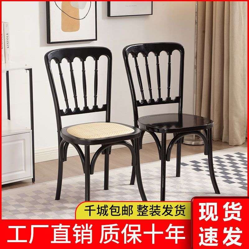 北欧实木椅子餐椅靠背椅复古整装藤编椅家用商用民宿餐厅咖啡店椅
