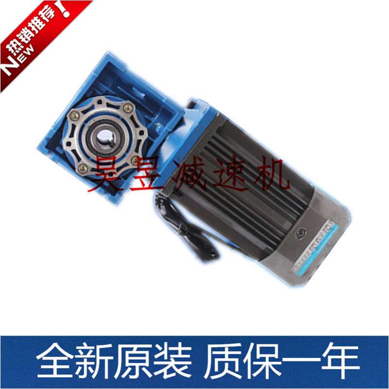 D.H调速齿轮电机6IK400GU-CR 6GU-12.5K变速箱单相电容启动马达