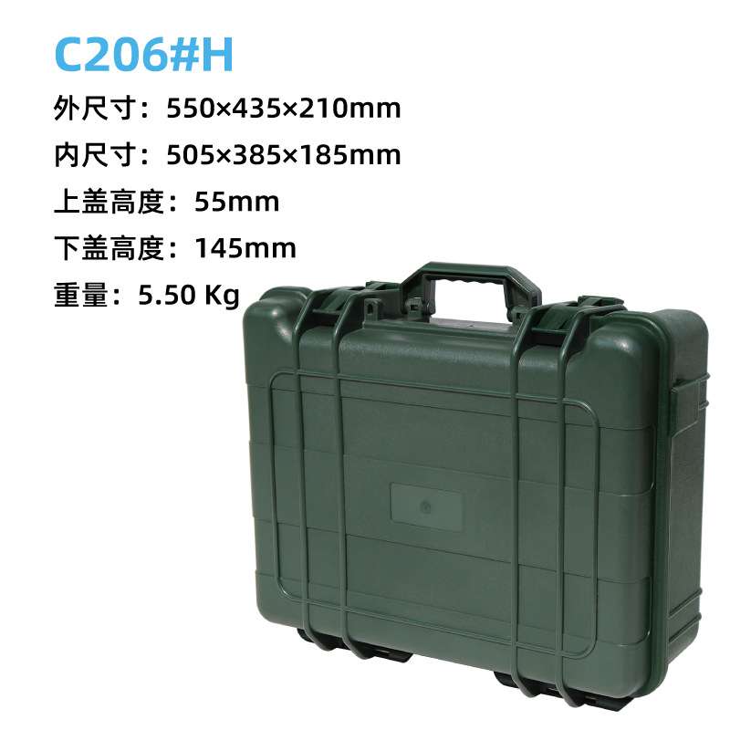防护防尘箱 各种工具配件箱 仪器仪表保护箱 密封工程箱 厂家供应