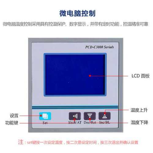 厂家供应 实验室真空干燥箱  dzf-6050 小型不锈钢恒温箱烤