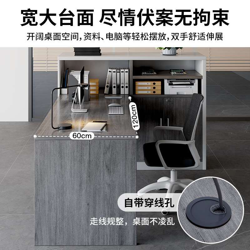 办公桌员工位办公室桌椅组合简约现代双人财务桌简易职员电脑桌子