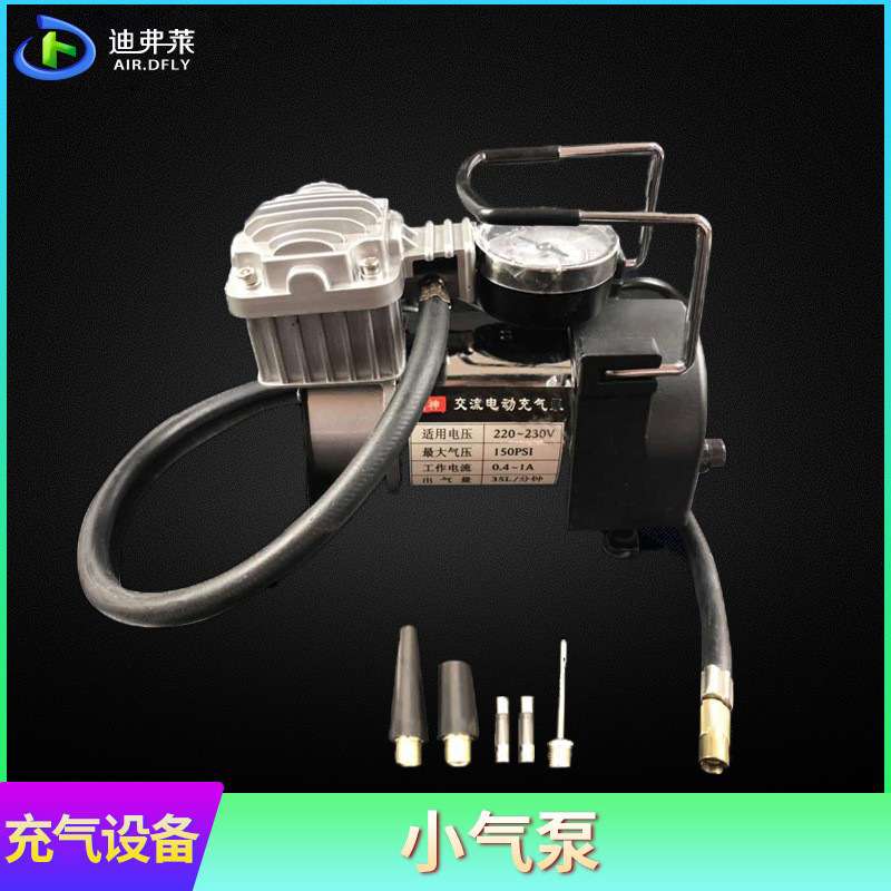 气柱袋卷材气泡袋220V家用交流电动充气泵空压机550W8L厂家