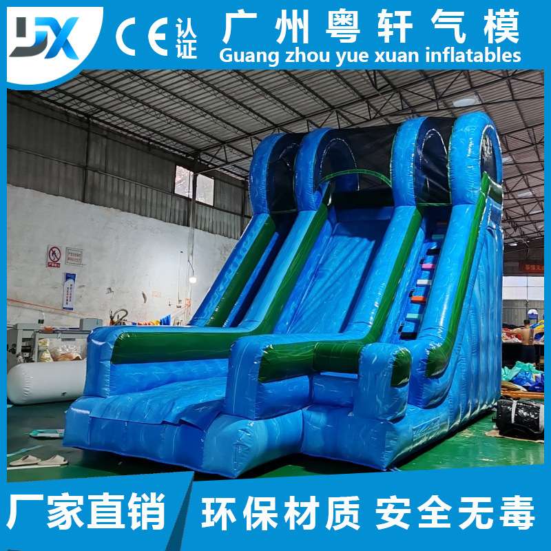 新款出口PVC充气水池儿童户外滑梯大型乐园充气滑梯游乐设备厂家