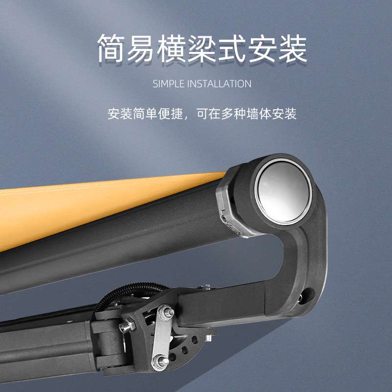 铝合金伸缩雨棚带灯手电电动户外升级加粗加厚铝合金抗风抗压商户