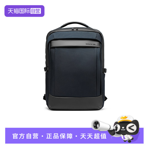 【自营】Samsonite/新秀丽新秀丽双肩包电脑包15.6英寸背包男HS8