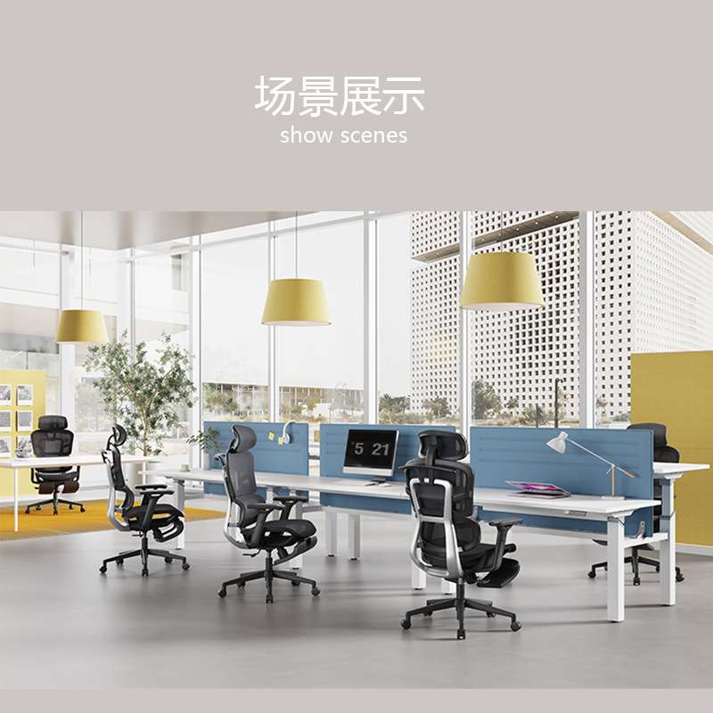 老板办公椅可躺两用网格大班椅经理椅电脑椅子夏季休闲网椅逍遥款