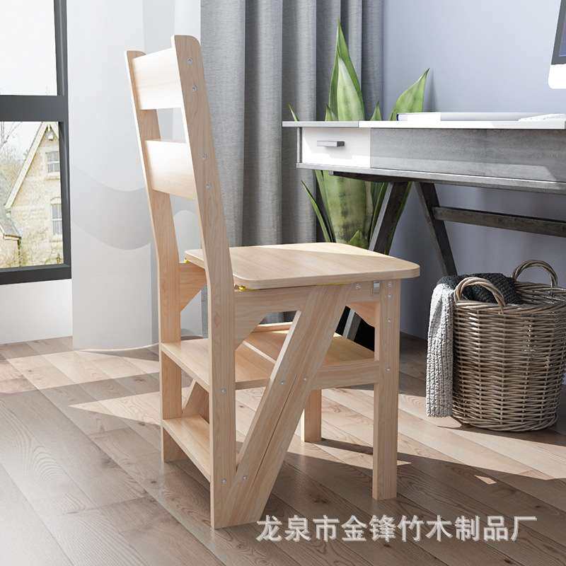 实木两用楼梯椅子人字梯子多功能梯凳四层登高梯家用折叠椅凳子