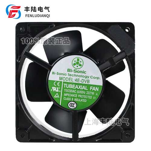 原装百瑞Bi-Sonic 4E-DVB 115/230V 12038全金属耐高温散热风扇