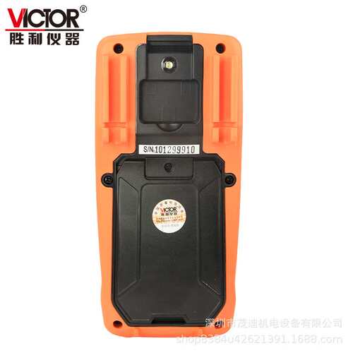VICTOR VC9820 2000V高压万用表（2024款）
