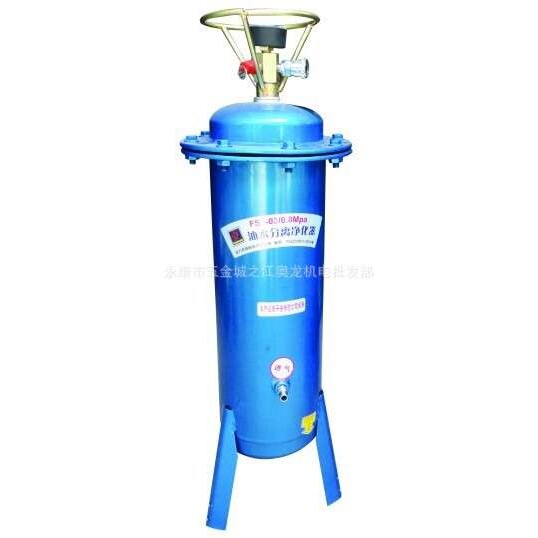 高压1.25Mpa油水分离器FS-20 空压机过滤器