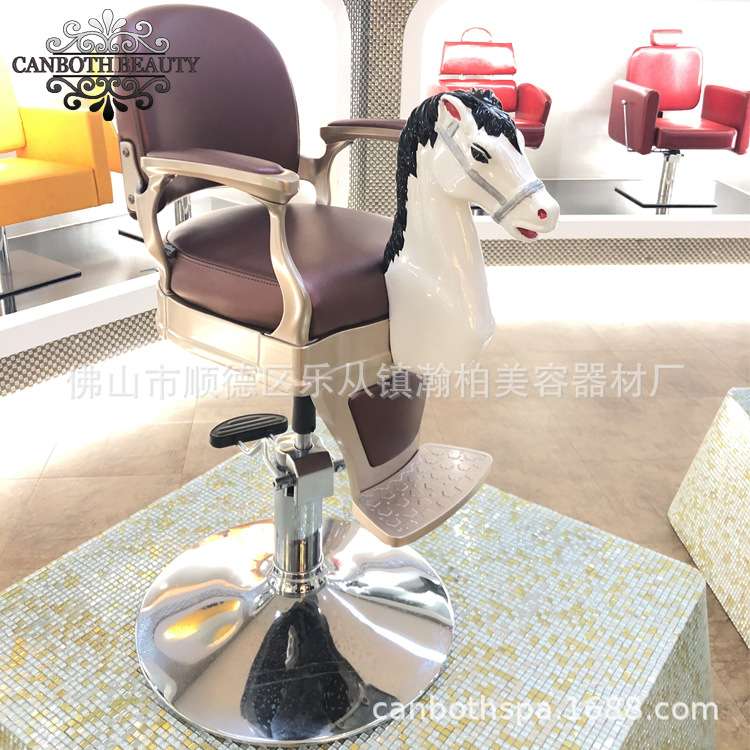 瀚柏马头儿童剪发椅婴幼儿童美发椅子迷你白色木马理发椅带升降