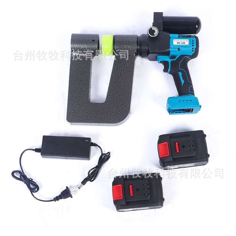 充电式电动液压桥架开孔工具MC-32B经济型手动复位液压桥架开孔器