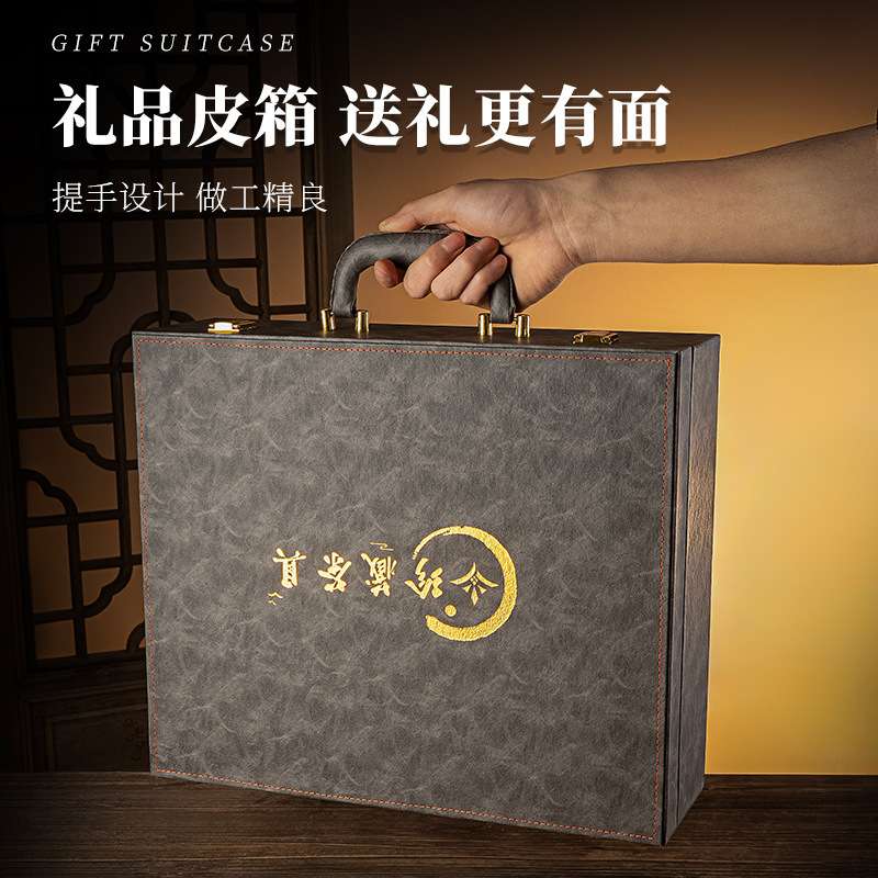 厂家直销水晶茶具便携式旅行茶具套装简易功夫泡茶壶茶杯送礼套装