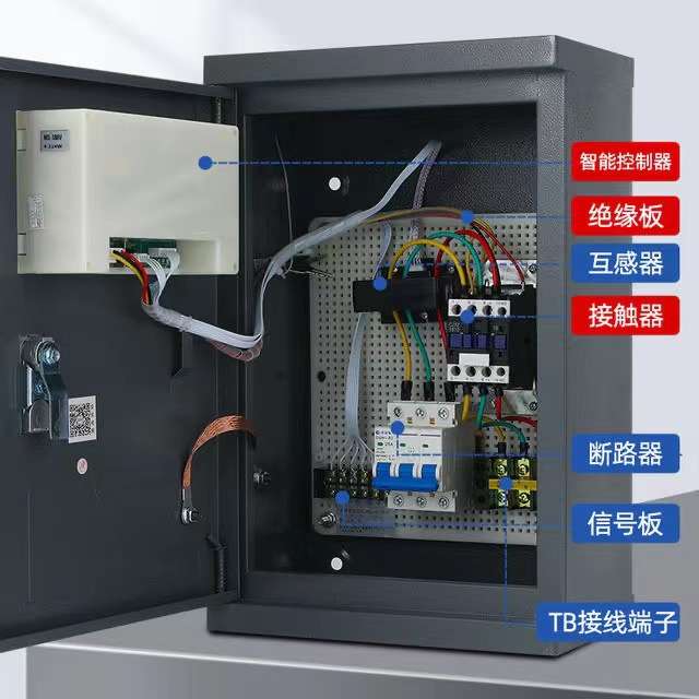 污水提升器水位水塔压力全自动智能控制220v380V水泵抽水供水泵宝