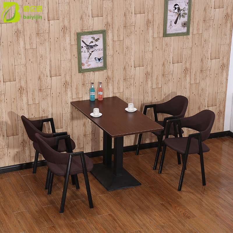 复古咖啡厅西餐厅餐桌椅酒吧甜品奶茶店休闲餐饮工业风桌椅组合