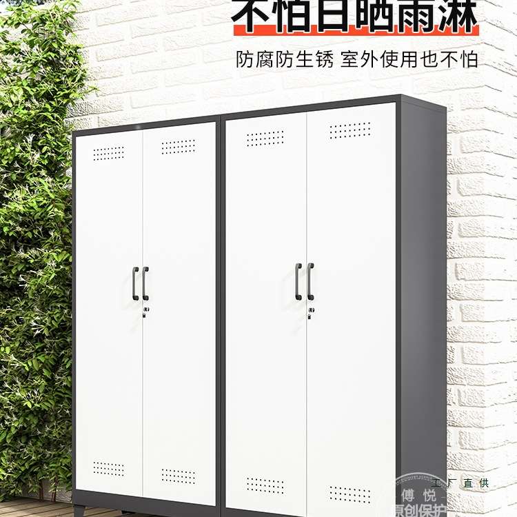 家用钢制洞洞柜阳台清洁柜户外储物柜拖把收纳柜卫生洗具杂物柜